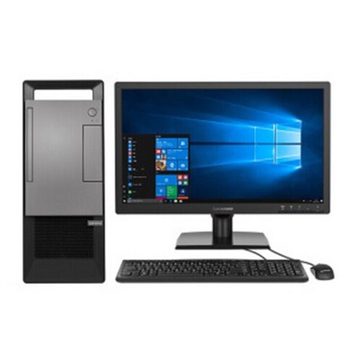 聯(lián)想（Lenovo）揚(yáng)天T4900v+ 商用辦公臺式電腦 i5/8G/128/1T/DVDRW/WIN10+21.5英寸顯示器