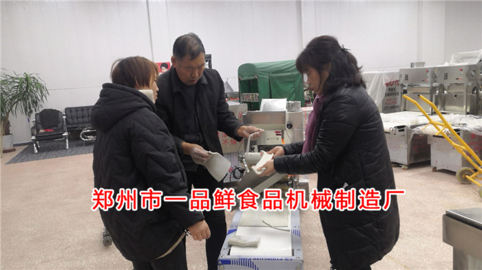 山西晉城客戶(hù)訂購(gòu)了11代多功能成型機(jī)(圖2)